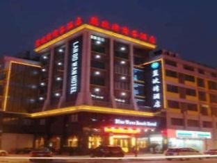 Lanbowan Hotell Yiwu  Exteriör bild